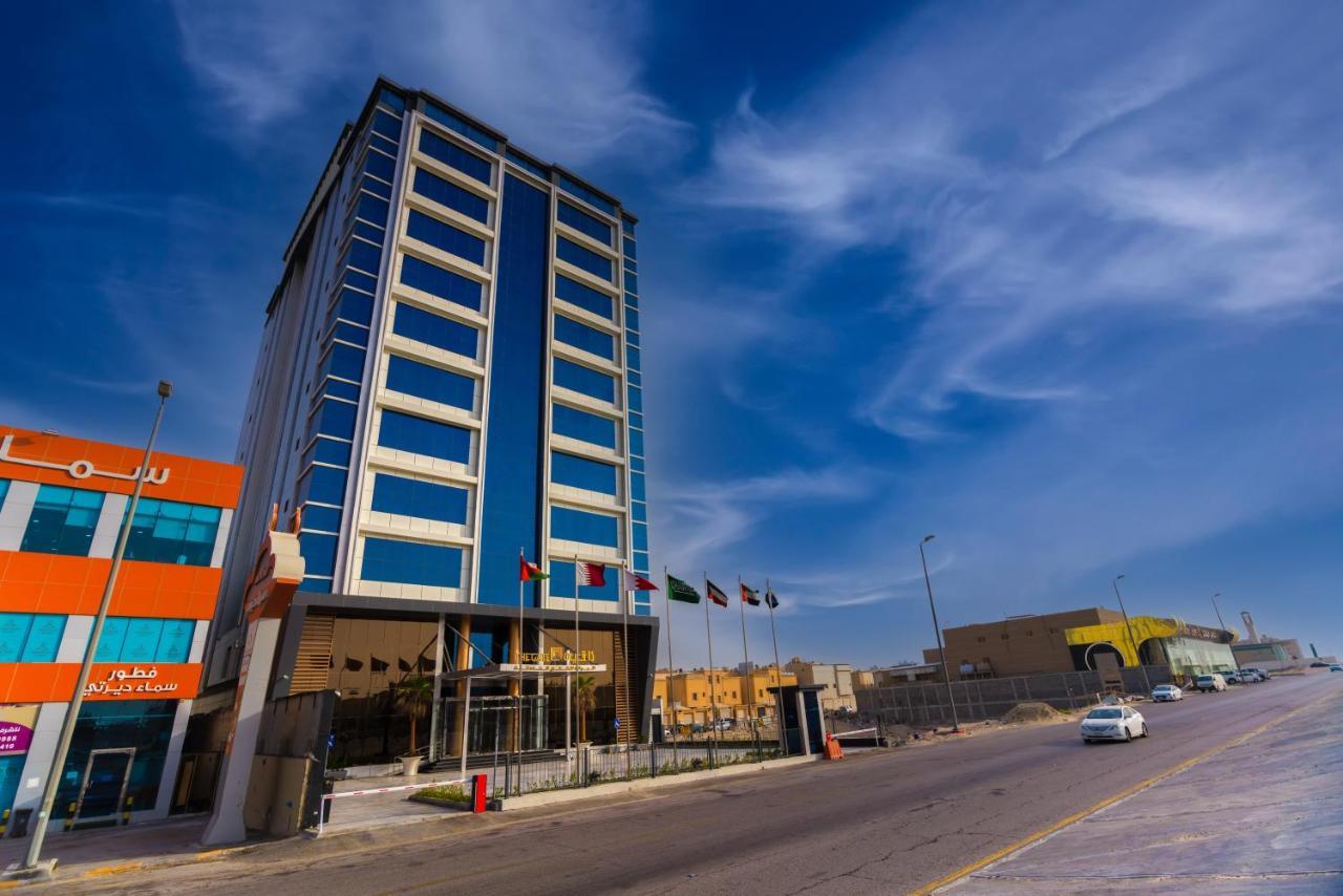 The Gate And Hotel