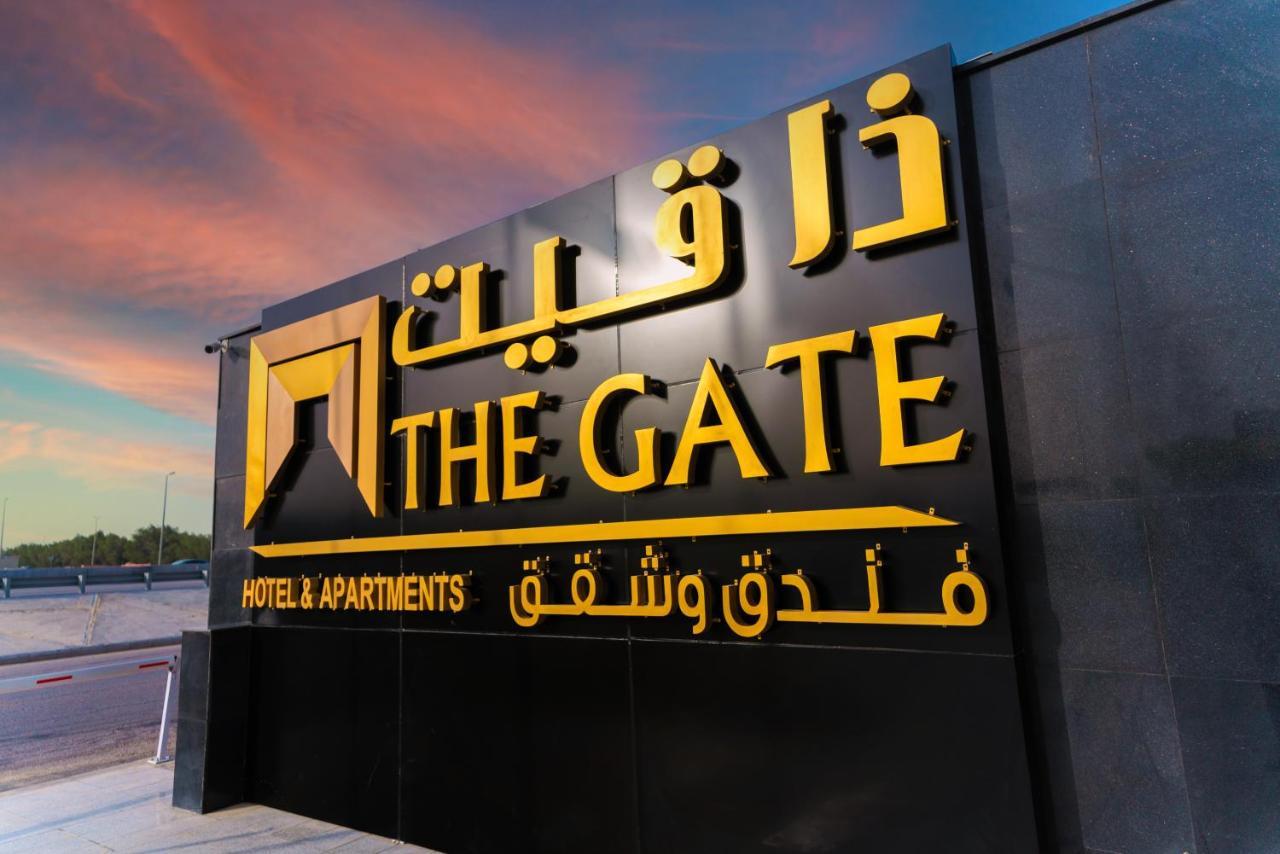 The Gate And Dammam